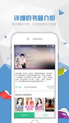 爱博体育竞猜app